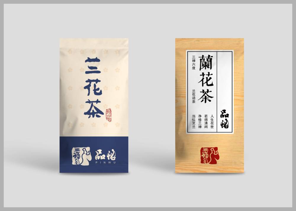 兴义市食品包装设计：安全为本，体验为王，守护城市美食产业根基