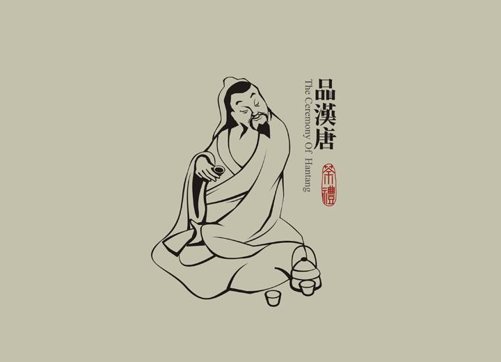 兴义市包装设计公司与深圳同业的思维碰撞解析